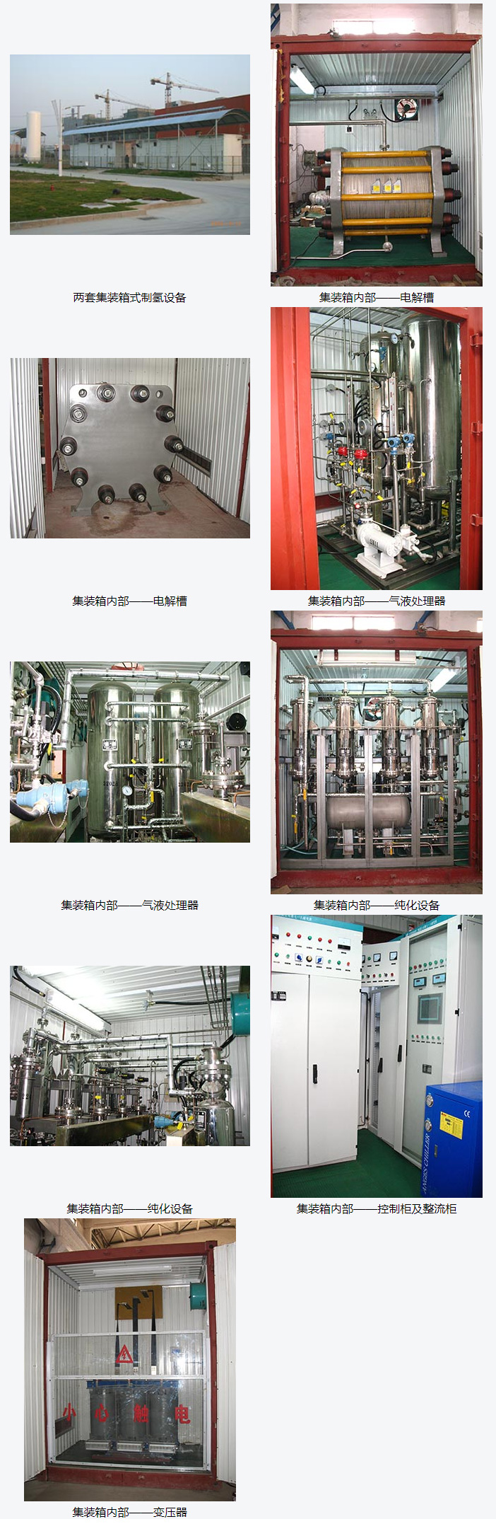 香港十二生肖49号码